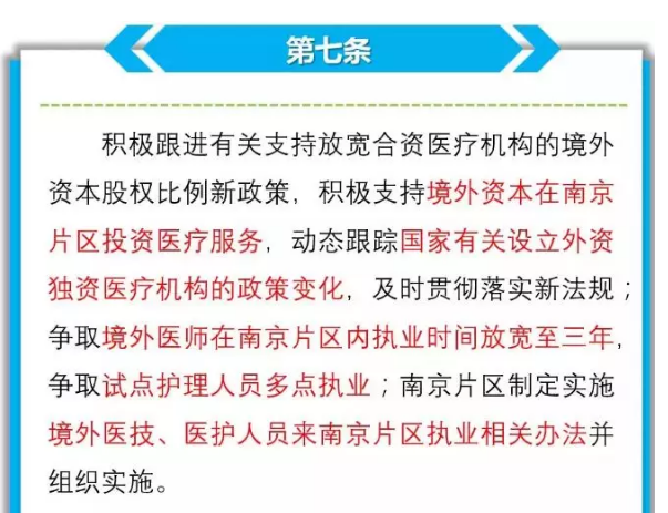 1576723545616053IP8h.png 1.png